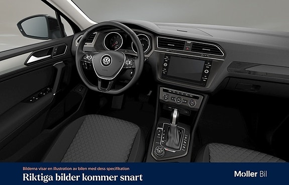Volkswagen Tiguan 8 of 9