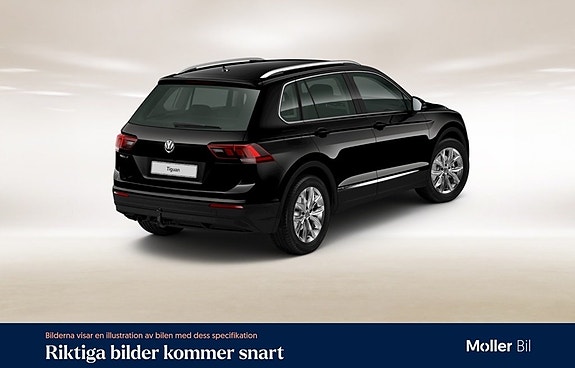 Volkswagen Tiguan 7 of 9