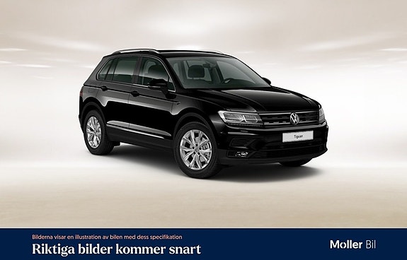 Volkswagen Tiguan 5 of 9
