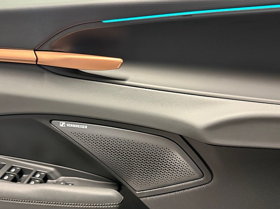 Cupra Terramar 23 of 24