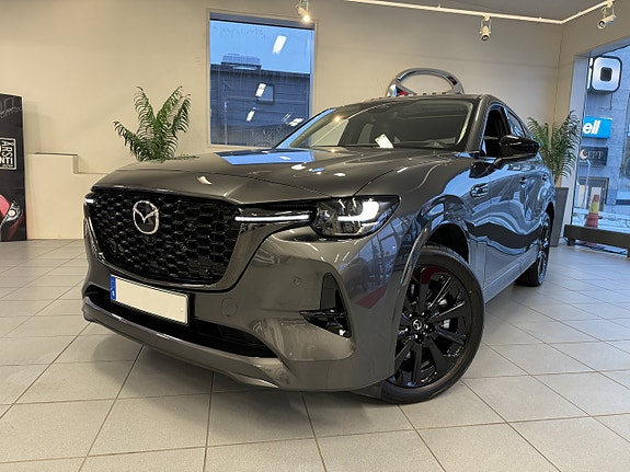 Mazda CX-60 2 of 7