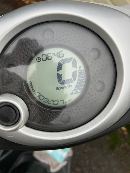 Yamaha Neos 4 2 of 2