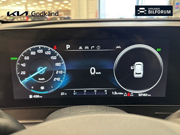 Kia Sportage 10 of 18