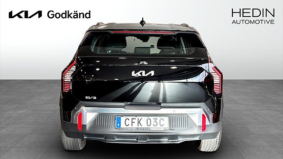 Kia EV3 5 of 12