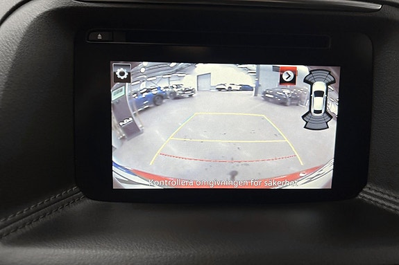 Mazda CX-5 17 of 17