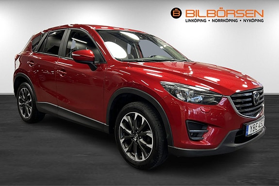 Mazda CX-5 3 of 17