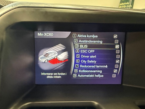 Volvo XC60 22 of 25