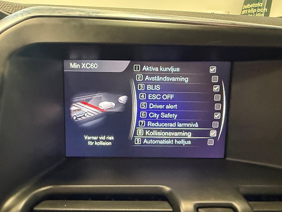 Volvo XC60 19 of 25