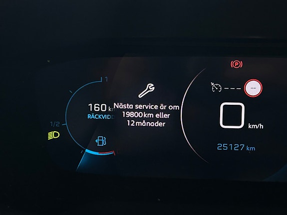 Peugeot 2008 19 of 27