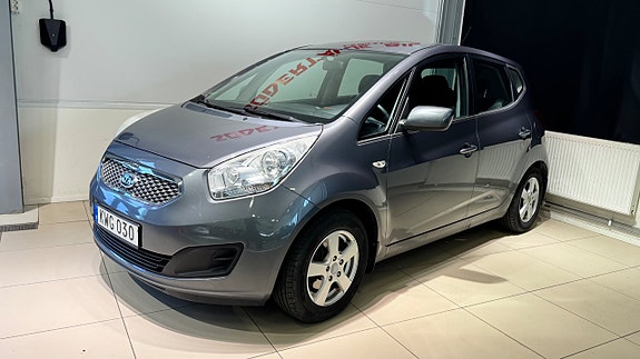 Kia Venga 2 of 20