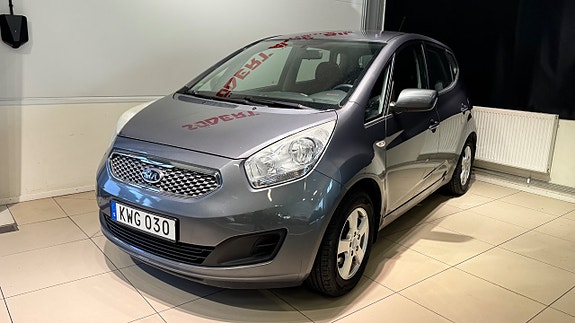 Kia Venga 3 of 20