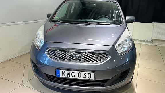 Kia Venga 5 of 20