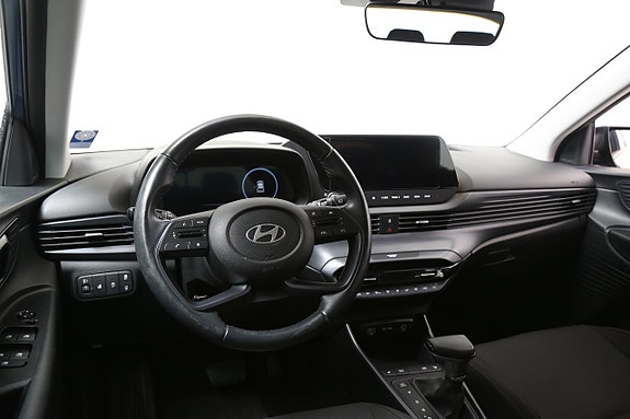 Hyundai i20 13 of 25