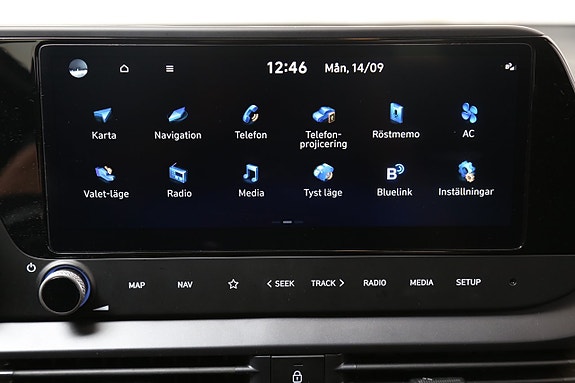 Hyundai i20 19 of 25