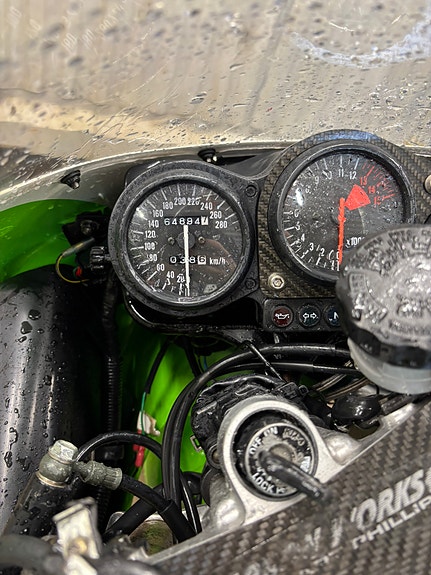 Kawasaki Zx7r 6 of 7