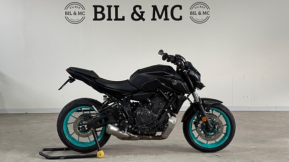Yamaha Mt07 Lågs mil 0kr insats