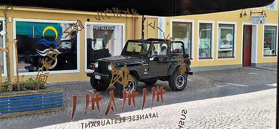 Jeep Wrangler 10 of 10