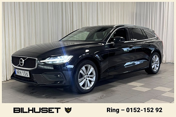 Volvo V60 4 of 29