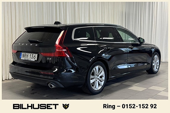 Volvo V60 3 of 29