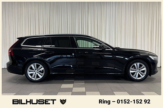 Volvo V60 2 of 29