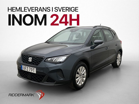 Seat Arona 3 of 30