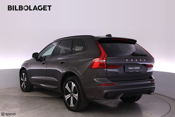 Volvo XC60 3 of 28