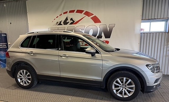 Volkswagen Tiguan 2 of 8