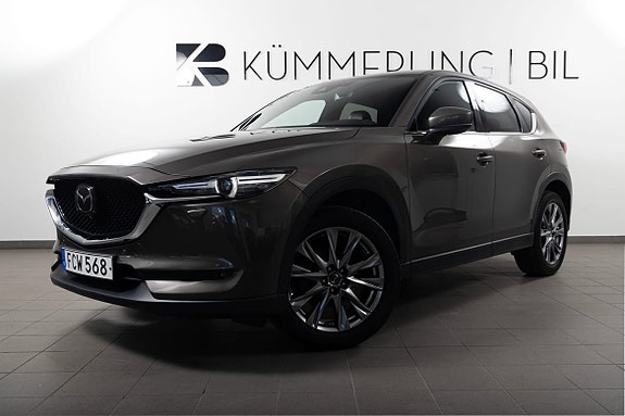 Mazda CX-5 9 of 28