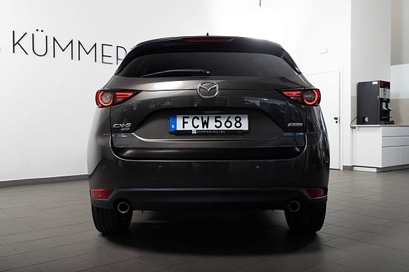 Mazda CX-5 11 of 28