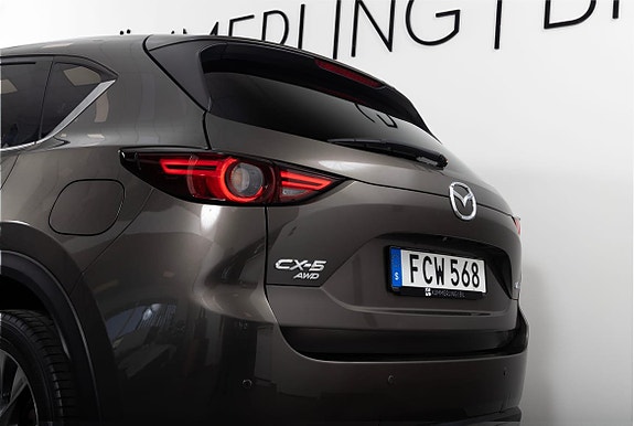 Mazda CX-5 7 of 28