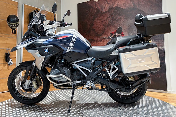 BMW R 1250 GS |Enduro package|Sidoväskor|Toppbox|Nyservad|SE SPEC| 2 of 13