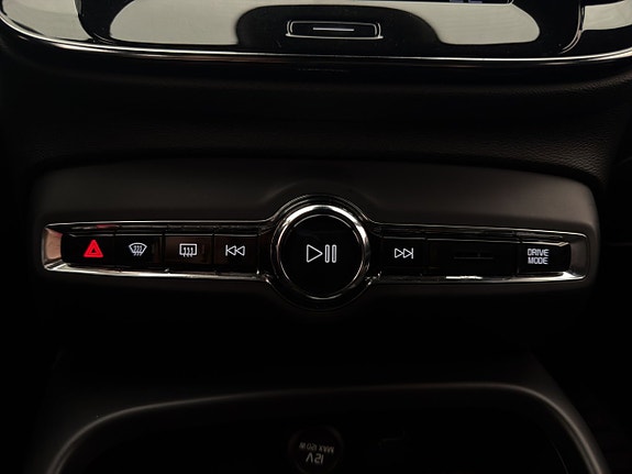 Volvo XC40 21 of 29