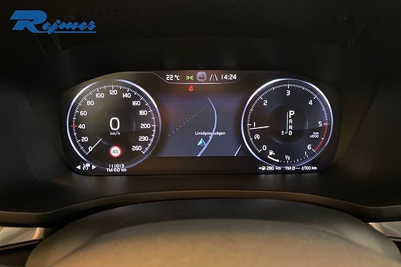 Volvo V60 Cross Country 7 of 20
