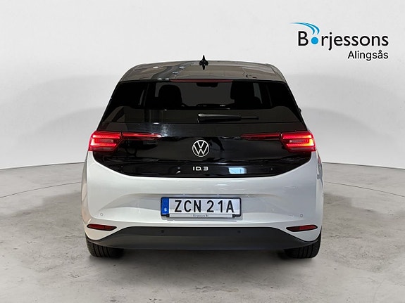 Volkswagen ID.3 5 of 14