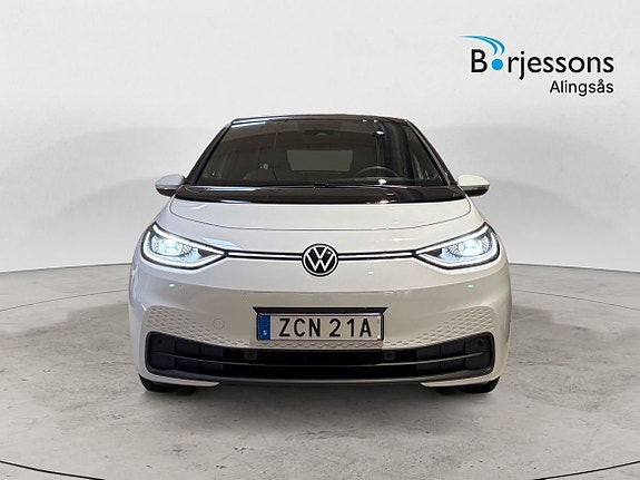 Volkswagen ID.3 4 of 14