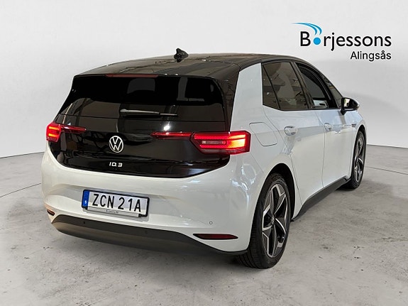 Volkswagen ID.3 3 of 14