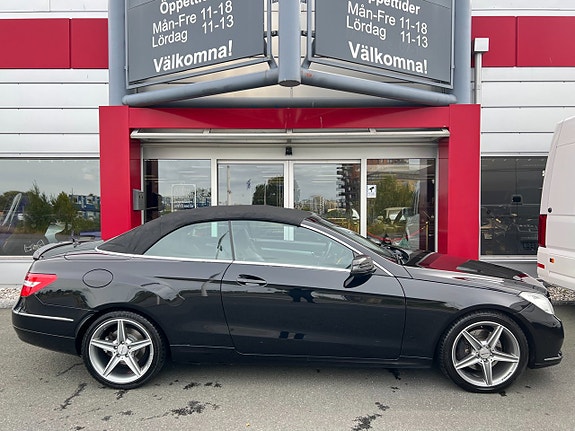 Mercedes-Benz E250 5 of 17