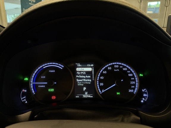 Lexus NX300h 11 of 27