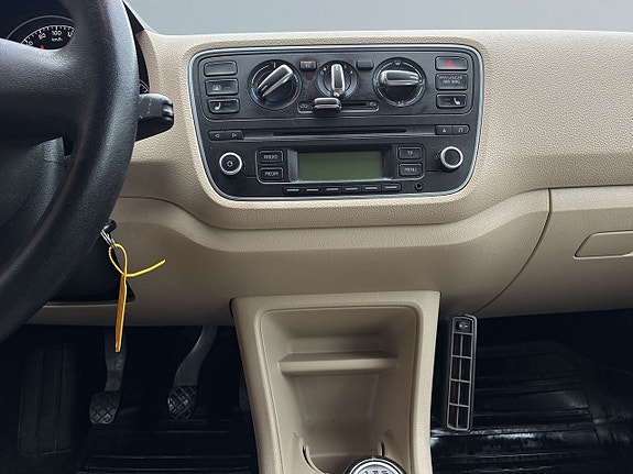 Skoda Citigo 11 of 21