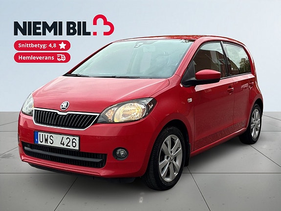 Skoda Citigo