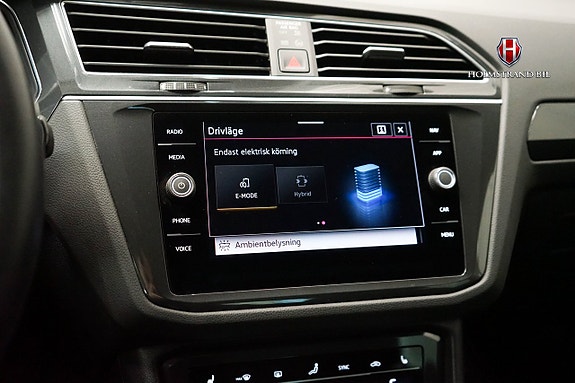 Volkswagen Tiguan 17 of 25