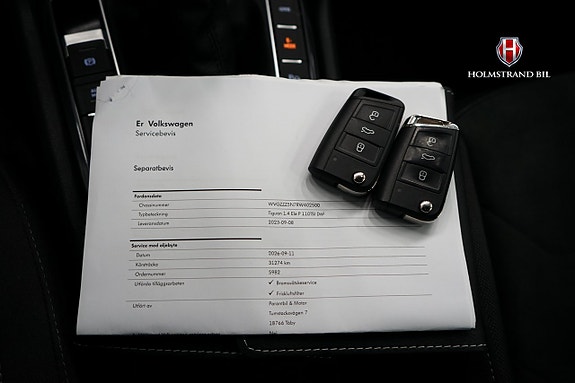Volkswagen Tiguan 25 of 25