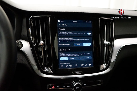 Volvo V60 18 of 24