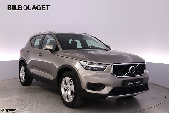 Volvo XC40 6 of 23