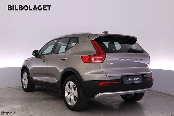 Volvo XC40 3 of 23