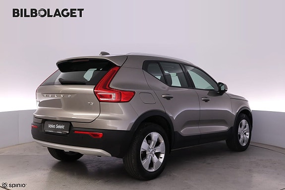 Volvo XC40 4 of 23
