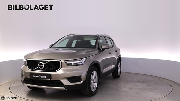 Volvo XC40 23 of 23
