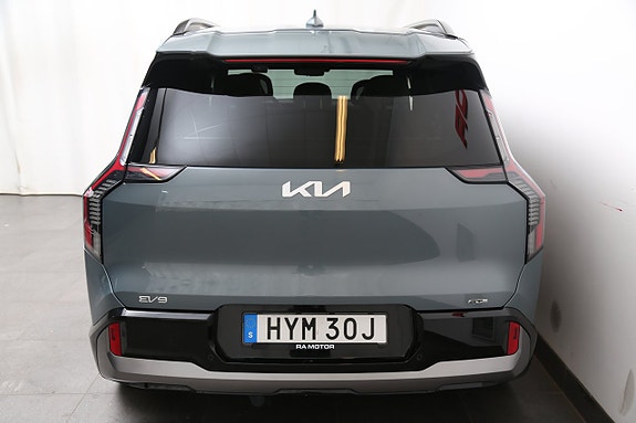 Kia EV9 5 of 30