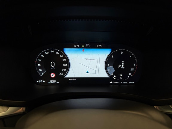 Volvo V60 23 of 30