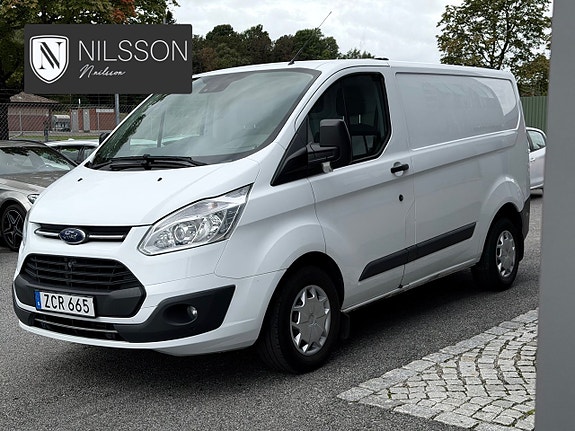 Ford Transit Custom 7 of 30